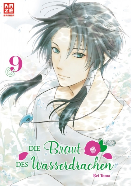 Die Braut des Wasserdrachen 9